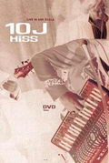 CD-Cover 10 Jahre HISS